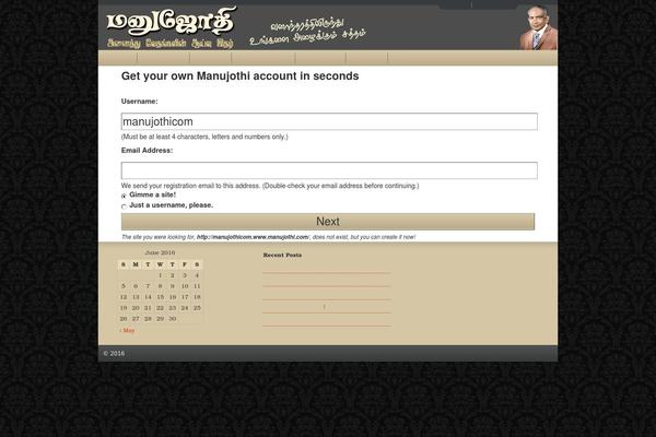 manujothi.com site used Cover WP