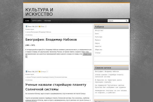 manzana.kiev.ua site used Zag-styleline
