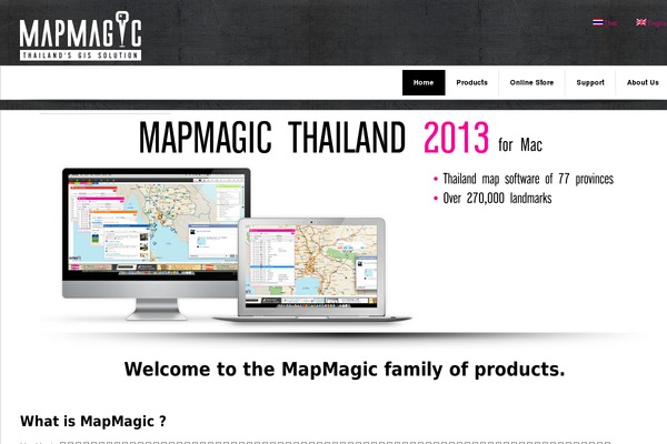 mapmagic.co.th site used Sevent