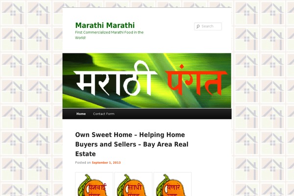 marathipangat.com site used Twenty Eleven