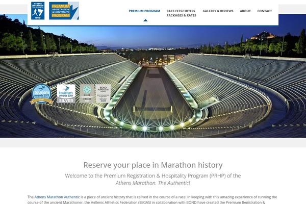 marathonhospitality.com site used Accommodation-child