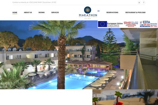 marathonhotel.gr site used Monalisa-child