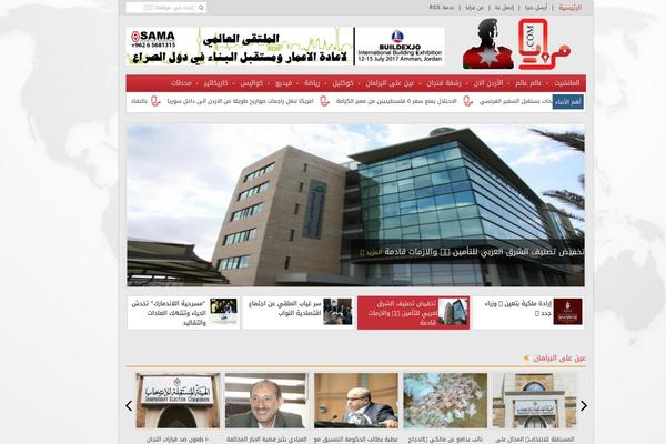 marayanews.com site used Marayanews