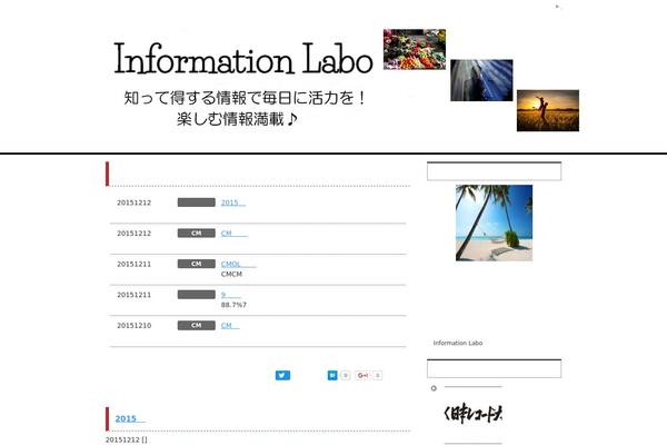 keni62_wp_corp_140724 theme websites examples