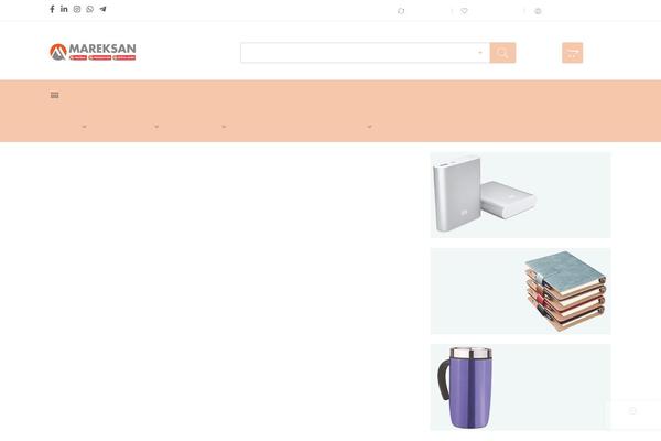 Site using Yith-woocommerce-brands-add-on plugin