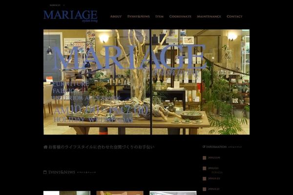 mariage-shop.com site used Mariage