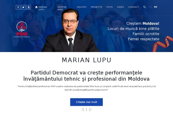 marianlupu.md site used Pdm