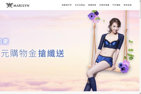 Aviana theme site design template sample