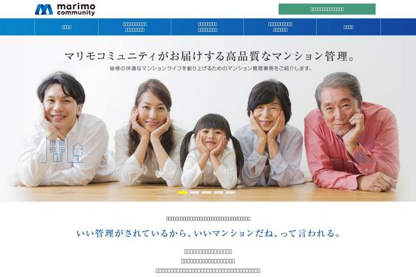 marimo-mc.co.jp site used Marimo-mc