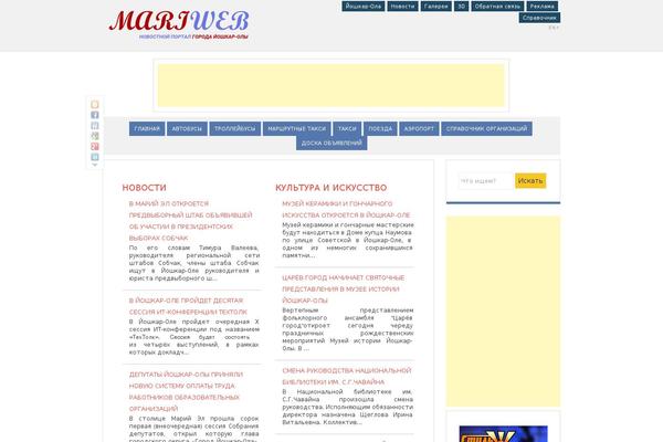 mariweb.ru site used Mw13