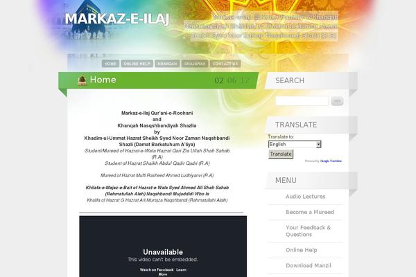 markazeilaj.com site used Beauty-of-faith