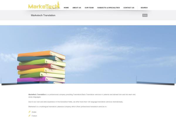 Site using Projects by WooThemes plugin