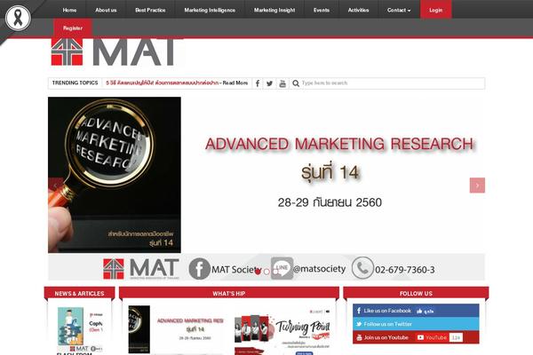 marketingthai.or.th site used Mattheme