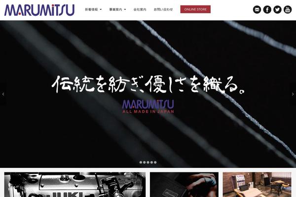 marumitsusangyo.co.jp site used Marumitsu