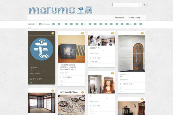 marumo-sakan.com site used Marumo-sakan