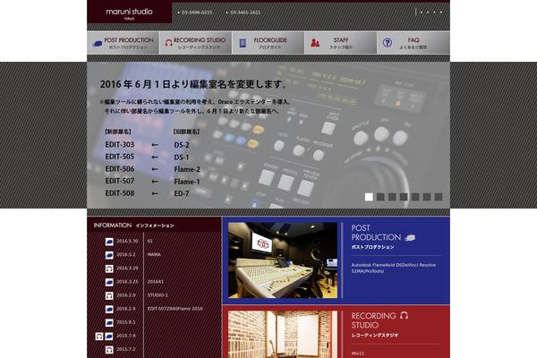maruni-studio.net site used Maruni