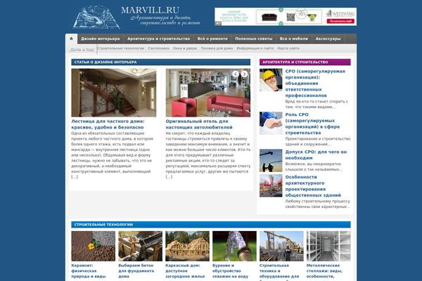marvill.ru site used Tele2kom