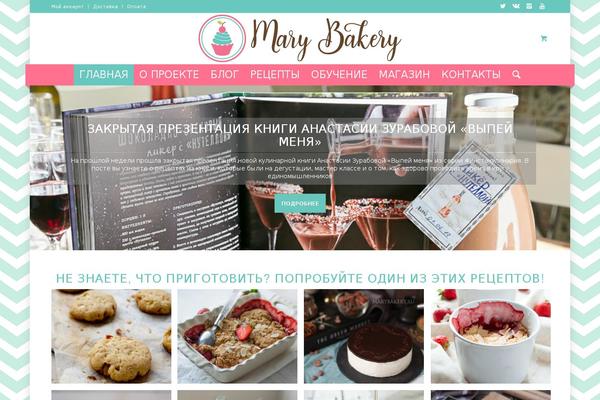 marybakery.ru site used Marybakery