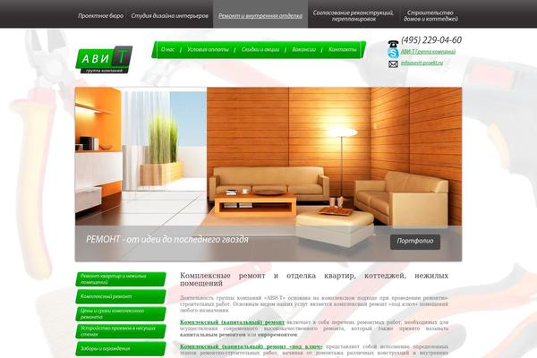 WordPress website example screenshot