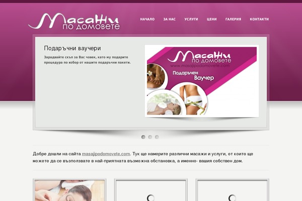 Karma theme site design template sample