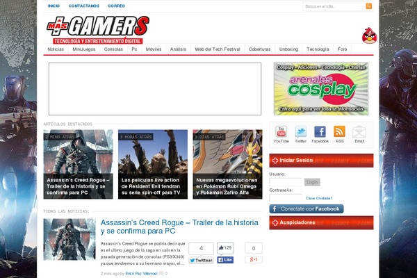 masgamers.com site used Masgamers-2017