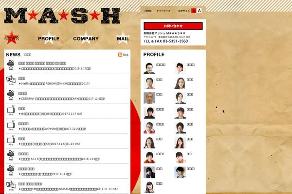 mash-info.com site used Mash