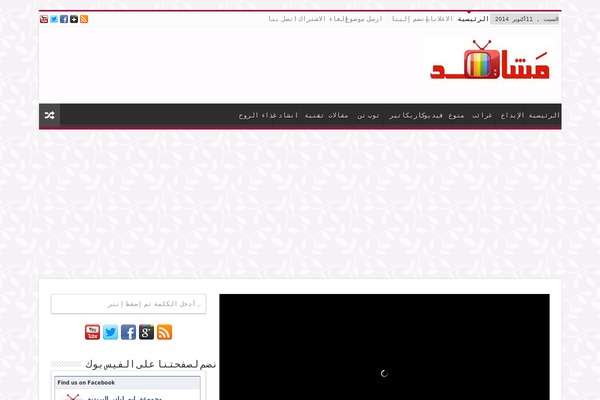 Profile Builder - front-end user registration, login and edit profile website example screenshot