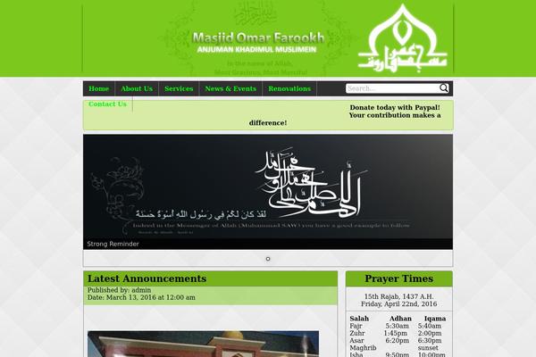 masjidomarfarooq.com site used Omarfarooq