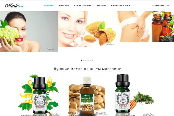 masloguru.ru site used Masloguru