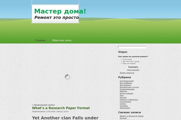 master-doma.net site used Masterdoma