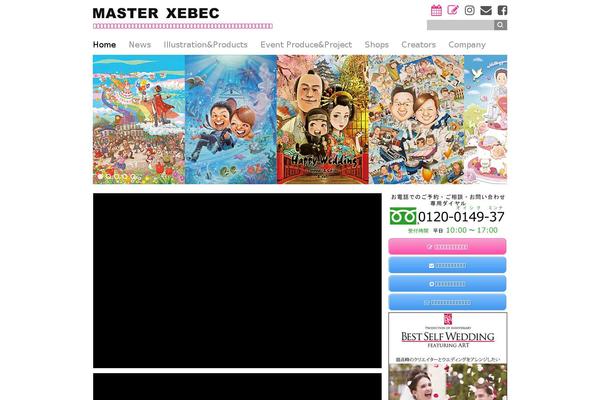master-xebec.com site used Liquid-corporate-child