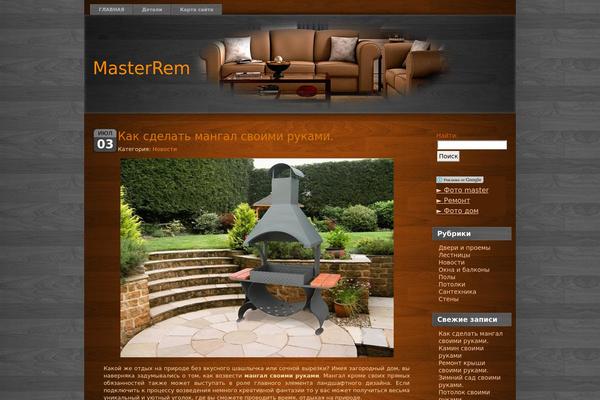 masterrem.net site used Glaze