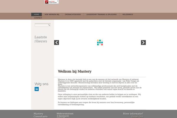 Mastery theme site design template sample