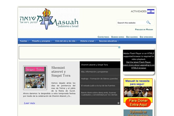 masuah.org site used Masuah2012