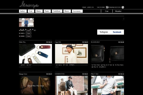 masuya1997.com site used Masuya2015