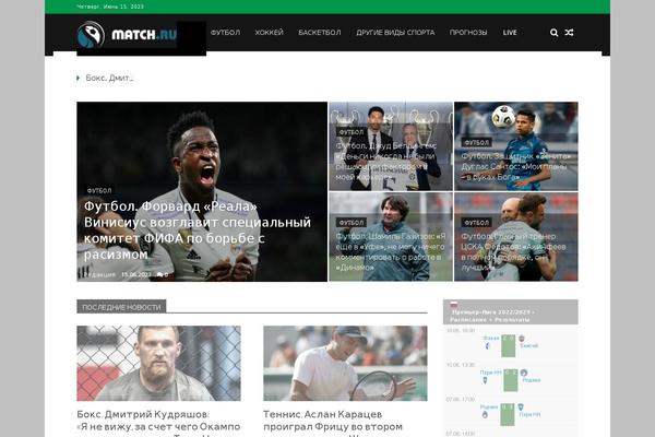 match.ru site used SportsMag
