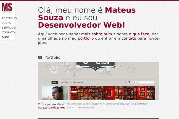 mateussouzaweb.com site used Mateussouzaweb