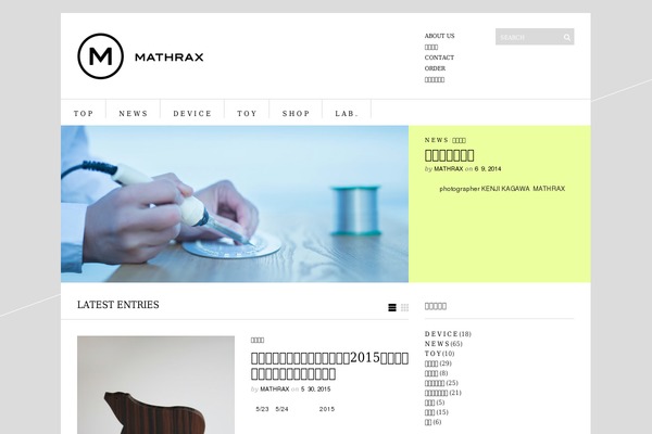 Sight theme site design template sample