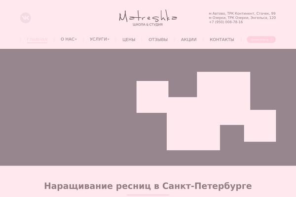The7 theme site design template sample