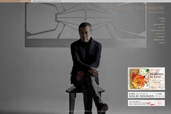 Site using Simple Lightbox plugin