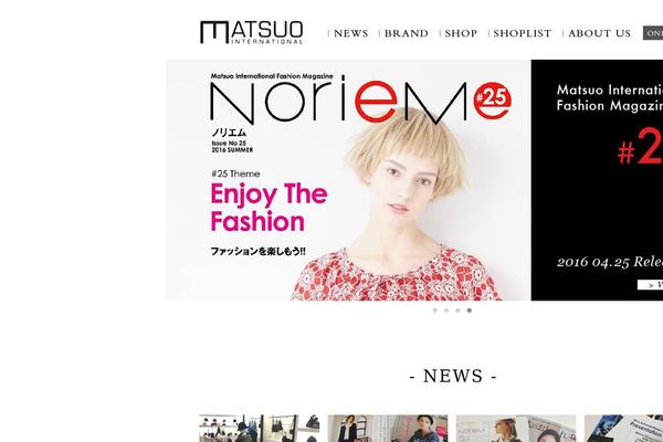 matsuo-international.com site used Matsuo