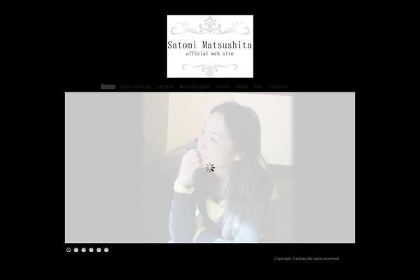Site using Audio Player plugin
