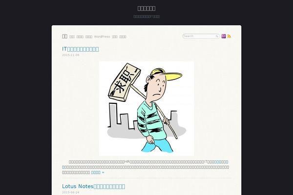 Prowerv5 theme site design template sample