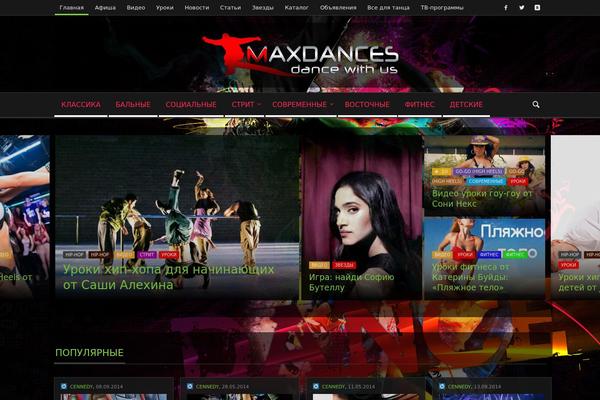 maxdances.ru site used Curated