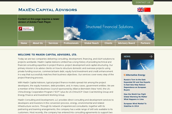 maxencapital.com site used Maxen