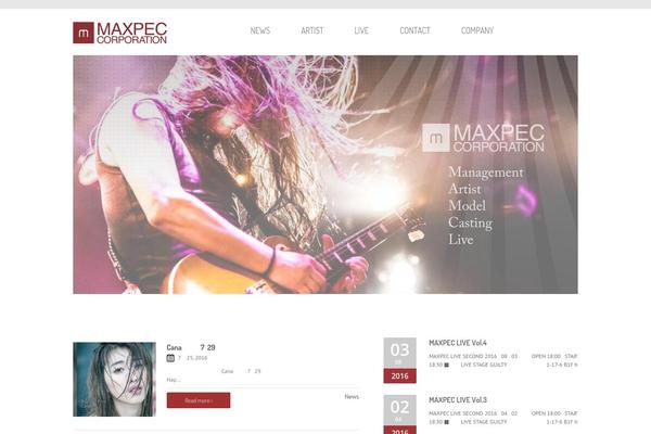 maxpec.jp site used Calendo