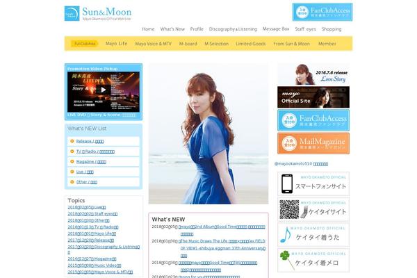 mayo-okamoto.com site used Twentyten-mayo