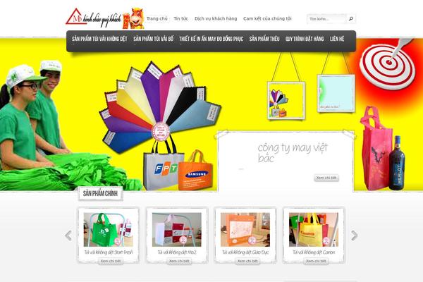 eStore theme site design template sample