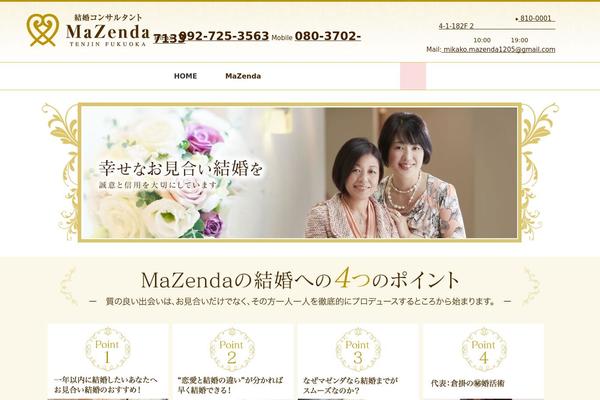 mazenda.com site used Mazenda