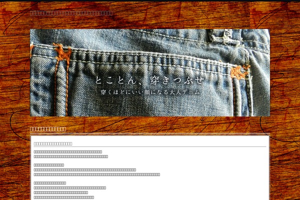 mbabbaprojects.com site used Cloudtpl_1126